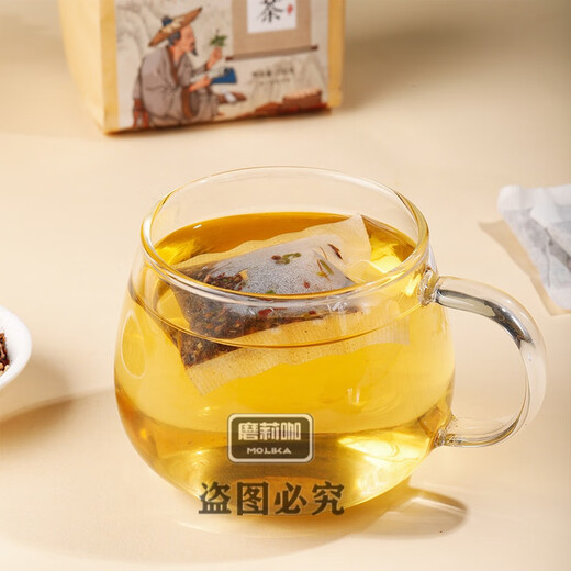 【古方梗清茶】桔梗葛根茶古方梗清茶决明子青钱柳叶梗茶中老年养生茶饮代用茶家中常备日常茶饮 3贈2【发5袋