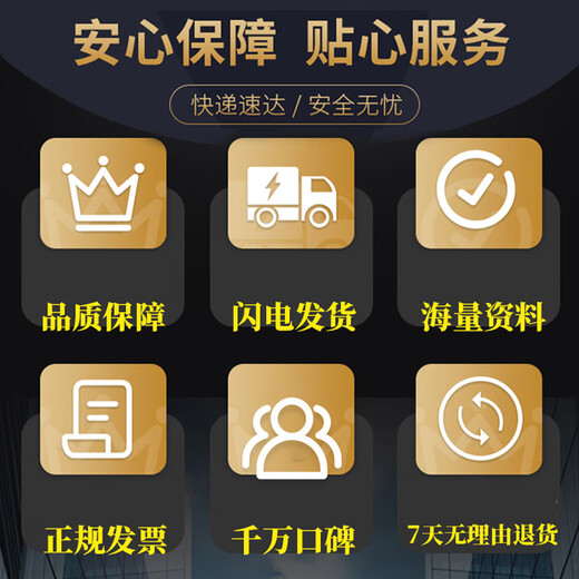 DZYJ waterproof NTC thermistor 5K10K100K air conditioning air energy solar water heater temperature sensor probe magnetic head 10K3435 (1 meter)