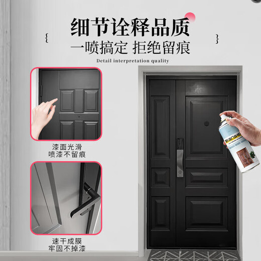 Shantou Lincun IIFTFIRE fluorocarbon metal self-painting aluminum alloy color change stolen door renovation door paint door iron door old door copper door BZ-9764 outdoor explosion gold