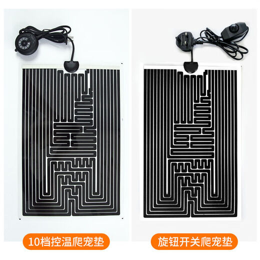 YWZR Trend Care Appliances Pet Temperature Control Heating Pad Reptile Reptile Breeding Box Gecko Lizard Snake Horned Frog Box Hamster Heating and Insulation Equipment 10-level Temperature Control 28W/28*28cm Adjustable Temperature + Insulation Film +