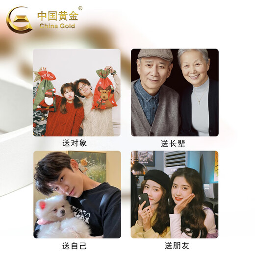 CHINA GOLD Pure Gold Shenlong Column Pendant Men's Gold Zodiac Dragon Necklace Valentine's Day Birthday Gift for Lover Shenlong Column + Fortune Beads Black Rope About 0.42g