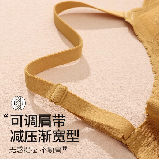 Fenton 2-pack 7A antibacterial bra, small breast push-up, large breast support underwear, women's bra, lace, non-running cup, anti-sagging, yellow + skin color S (32/70ABC)