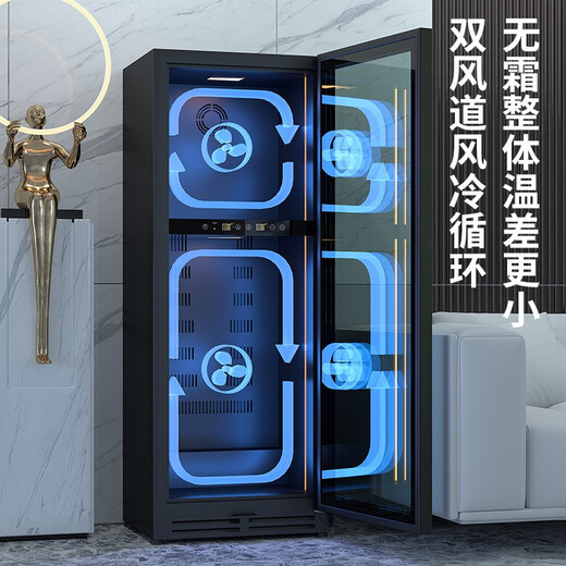 Vincase variable frequency red wine cabinet, constant temperature wine cabinet, home ultra-thin and embeddable air-cooled, frost-free wine, Moutai, humidity-controlled display cabinet, fruit drinks, wine, liquor, tea, smart refrigerator, 1.8 meters, dual temperature, red wine + tea, 110 bottles, thin version, 550mm deep