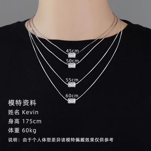 Qiuyu sterling silver necklace men's snake bone chain koi pendant clavicle chain silver chain versatile trendy gift for boyfriend koi pendant + snake bone chain about 50cm