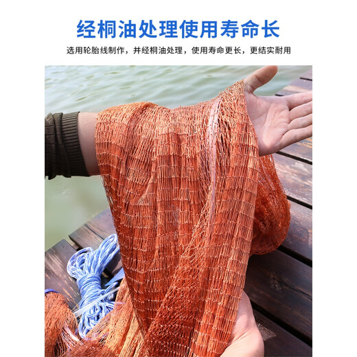 Large Frisbee Type Disc Fishing Net Throwing Hands Throwing Net Fishing Net Catching Fishing Easy Throwing Spin Net Throwing Artifact Mengda Fourth Generation Frisbee Type Tire Line-300 Steel Pendant