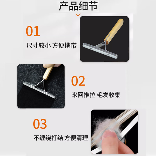 Zigman stainless steel pet shaver to remove dog hair and cat hair cleaner, cat hair removal comb, bed and sofa hair remover, stainless steel pet hair sticker