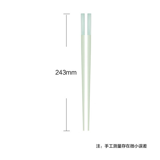 Supor special color chopsticks, high temperature resistant healthy chopsticks, color separated jelly chopsticks, 5 pairs TK23020E