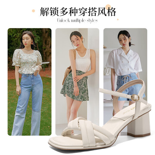 
ZHR Sandals for women in summer elegant one-length strap thick heels for women gentle solid color high heels for women Y683 light yellow 37