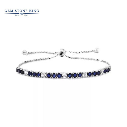 GEM STONE KING Sapphire Bracelet 925 Silver 2.05 Carat Gemstone Light Luxury Fashion Bracelet as a 38th Goddess Day Gift for Your Girlfriend