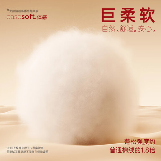 Clarkarida wedding pajamas newlyweds couple set pure cotton pajamas female bride red animal year red male XL