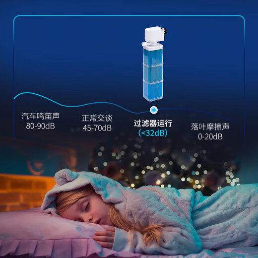 Jingye JINGYE fish tank multi-function filter JY-6100F model 6W oxygenated water pump suction and water filtration