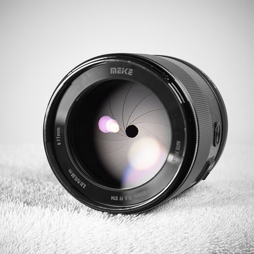 MEKE 85mmf1.4 full-frame autofocus lens with static motor is suitable for FE mount, Z mount fixed focus lens does not support NEX series Sony FE mount (spot 77mm)