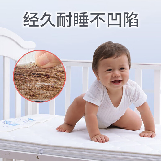 ULOP crib mattress natural coconut palm baby mattress winter and summer double-sided newborn coconut palm mattress student bed mattress environmentally friendly coconut palm mattress 105X61X3CM
