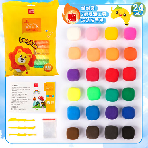 Deli 24-color ultra-light clay colored clay clay plasticine set handmade DIY toys kindergarten children's school stationery birthday gifts boys and girls bags