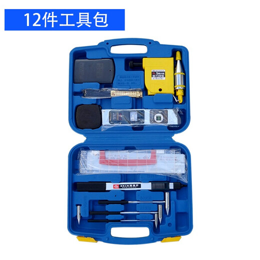 Jingluda two-meter ruler measurement house inspection tool kit quality inspection kit ruler folding level ruler 2-meter project 7-piece set