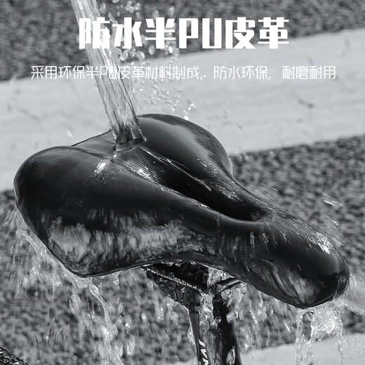 WestBiking bicycle seat, super soft and comfortable seat, mountain bike, road bike, universal hollow breathable saddle, bicycle accessories