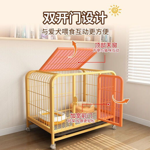 Shantou Lincun Dog Cage for Medium and Large Dogs Home Indoor and Outdoor with Toilet Separate Bold Pet Cage Labrador Free Installation 503238 (8Jin Jin is equal to 0.5 kg)