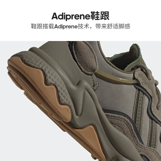 Adidas ADIDAS clover men's and women's OZWEEGO sports casual shoes EE6461 42 size UK 8 size