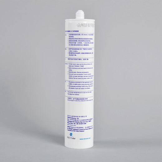 可赛新天山 TS1587 1596 1598 1592 1527硅橡胶平面密封剂密封胶1924 1592 红色 310ml 一支装