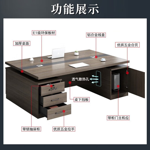 Shengli single desk boss desk executive desk office manager supervisor financial computer desk 1.6*0.7 single desk