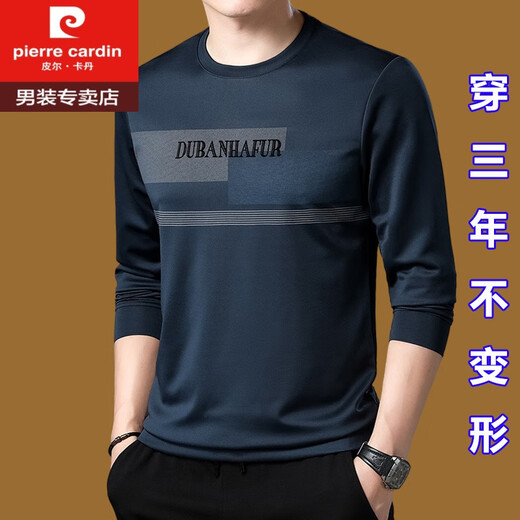 皮尔卡丹（pierre cardin）桑蚕丝长袖t恤男士圆领卫衣男春秋装上衣新款潮流体恤打底衫中年T 黑色677款 L 170(120斤-140斤)