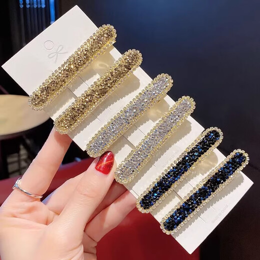 Tang Funi bangs clip 2024 new high-end rhinestone hair clip women's forehead duckbill clip short hair clip headwear side hair clip dark blue two-piece set