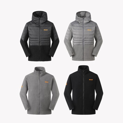 RVVR23 new hard shell mountaineering jacket, mountaineering pants, outdoor sports suit, fishing jacket, windproof, rainproof and waterproof 810 new style, down mountaineering jacket, black L