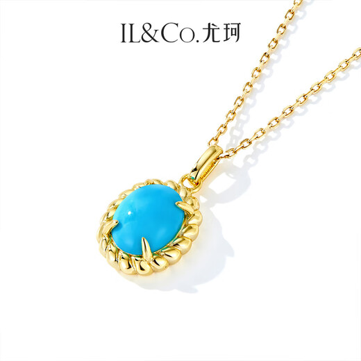 IL&CO Youke S925 Silver Natural Turquoise Necklace Women's Light Luxury Clavicle Chain Birthday Valentine's Day Gift for Girlfriend S925 Silver Turquoise Necklace