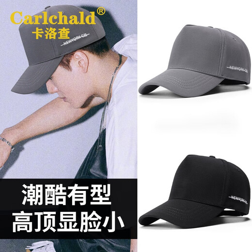 卡洛查品牌帽子男士夏季棒球帽大头围不褪色透气潮流高顶休闲运动 灰色 L正常码(55-60cm)可调节