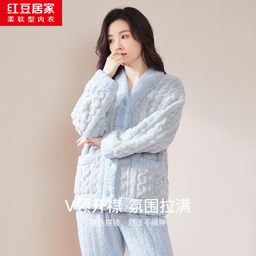 Hongdou Home Flannel Pajamas Women's Winter Contrast Color Jacquard Thickened Women's Home Clothes Bubble Blue 165/88A