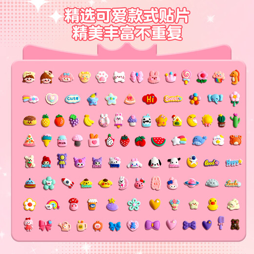 [Bajo precio en toda la red] Cuenta de Gu Glue Hand de gguinas Cat Prince Gu Juguetes para niños Material de bricolaje de bricolaje Pegatinas Pegatinas Dibujo Areguaces y Gu Card Badrillos Graduación Estudiante Regalización de 6-10 años