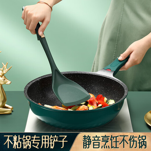 Shining high-quality spatula, silicone spatula, high temperature resistant kitchenware set, frying spoon, cooking spatula, non-stick special spatula, soft spoon, food grade, affordable silicone spatula, high temperature resistant 230 C