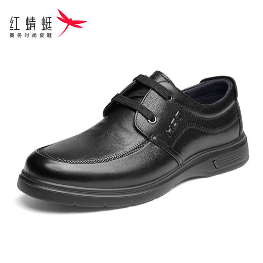 Red Dragonfly Autumn and Winter Genuine Leather Shoes Cowhide Lightweight Soft Sole Men's Business Casual Leather Shoes WJA33220 Black 41