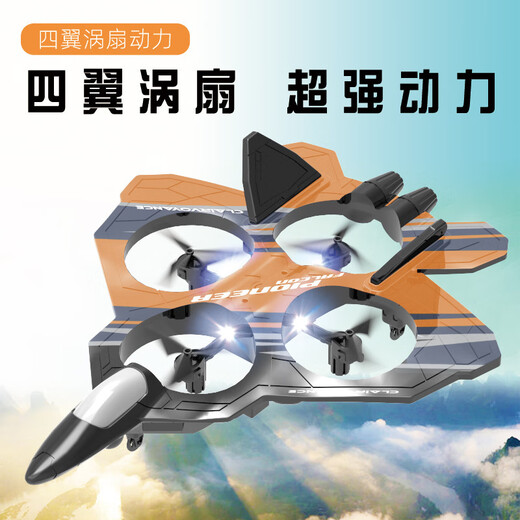Schino Large Remote Control Fighter EPP Foam Quadcopter Height-fixing Anti-Fall Stunt Drone for Children Medium Watch + Remote Control Fighter Orange Three Lithium Batteries