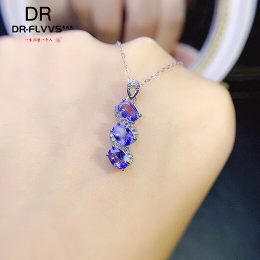 Tanzanite pendant s925 silver empty support oval 4*6 mm group inlaid multi-grain support pendant support 4*6 platinum plated