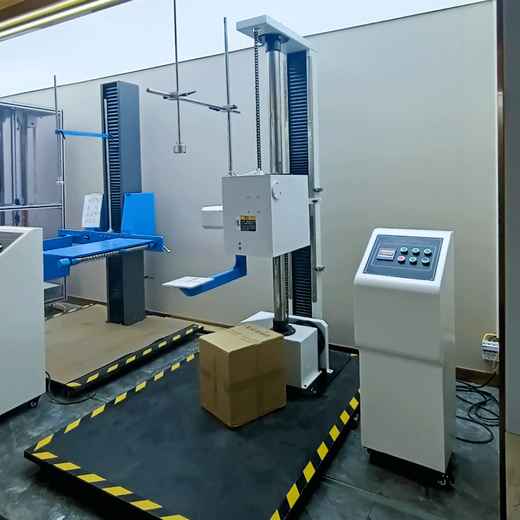 Changxu single-arm drop test machine carton packaging single-wing free drop stacking test machine drop resistance instrument mobile phone micro-drop test machine 30% off tax not included
