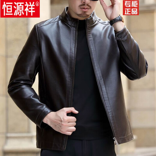 Hengyuanxiang Brand Men's Genuine Leather Jacket Men's Jacket Spring and Autumn Slim Motorcycle Suit Middle-aged Casual Men's Leather Jacket Dad Brown Velvet 170