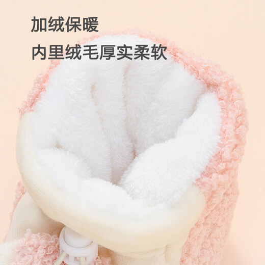 Dora Mag Baby Cotton Zapatos Autumn and Winter Baby Plus Velvet espesado calzado Sobre suave Sobre cubierta de algodón de algodón recién nacido La cubierta del pie de algodón no cae de los zapatos grises [terciopelo agregado] M tamaño [Longitud interna 11 cm aproximadamente 0-6 meses]