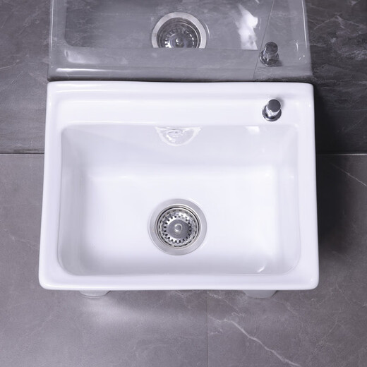 Lefit (lfte) bathroom ceramic mop pool balcony mop trough household Taiwan-controlled large, medium and small mop basin courtyard mop pool 927 Taiwan-controlled drain + faucet delivery to home