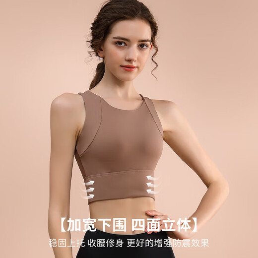 Xue Qianman sports bra shock-proof high-intensity running yoga bra fitness clothing anti-sagging Pilates sports vest for women