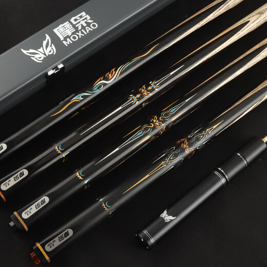 Songli Dao (SL DAO) Mo Xiao new force billiard cue X1