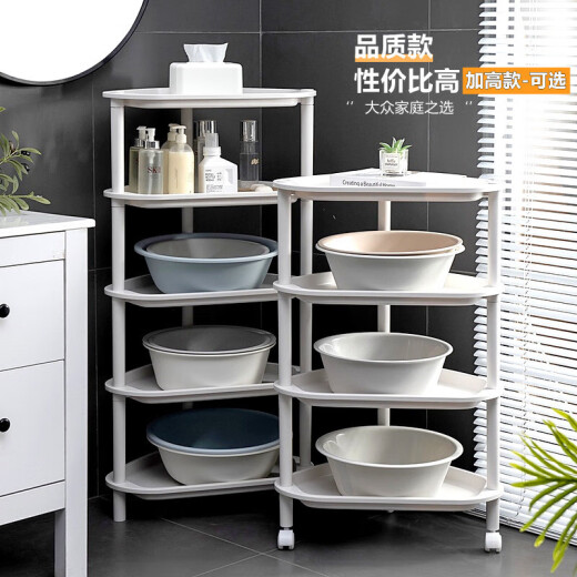 GLUXOME bathroom storage rack toilet tripod washbasin stand floor-standing multi-layer toilet with wheels thickened bucket storage rack light gray and white tripod [4-layer pulley version] main picture