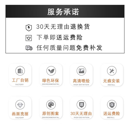 科芝现代简约客厅装饰画温馨治愈系家居三联壁画原木风沙发背景墙挂画 K12353【三联】 80*60/40*60x2水晶膜PS金框