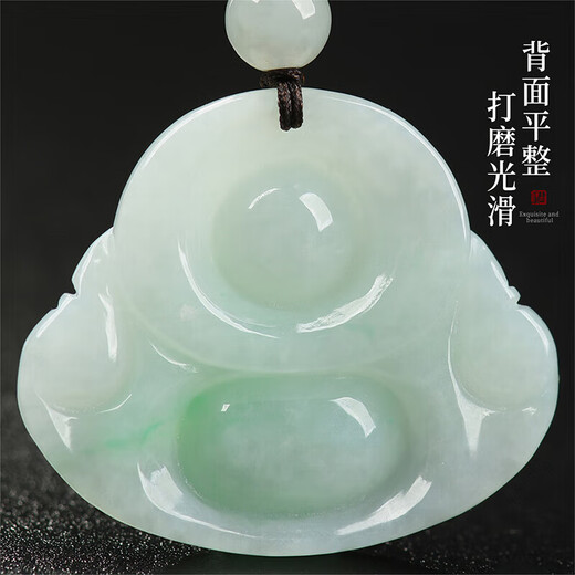 Phoenix Jewelry Natural Jade Jade Buddha Pendant Jade Pendant Ladies Model Burmese A Good Maitreya Buddha Birthday Gift Practical