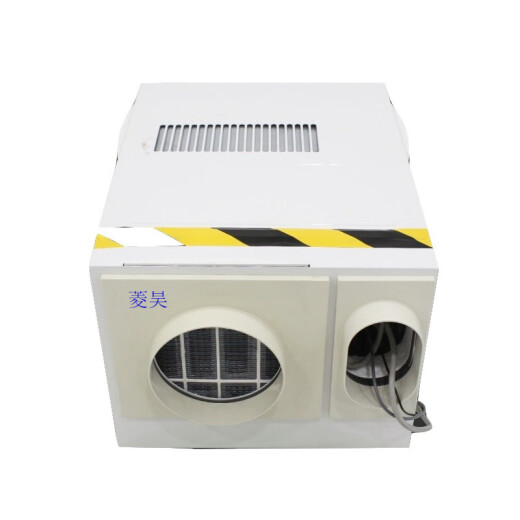 Linghao (Linghao) elevator air conditioner dedicated 1 single cooling 1.5P cooling and heating without dripping all-in-one car car top air conditioner passenger elevator freight elevator 3.0 version large 1P single cooling (one-piece waterless) with invoice