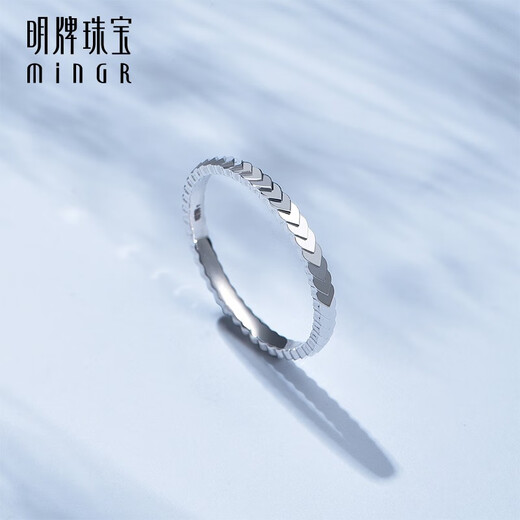 Ming brand jewelry platinum PT950 ring platinum heart traces simple women's ring love overlap gift for women BFM0072 platinum ring about size 10 about 1.91 grams