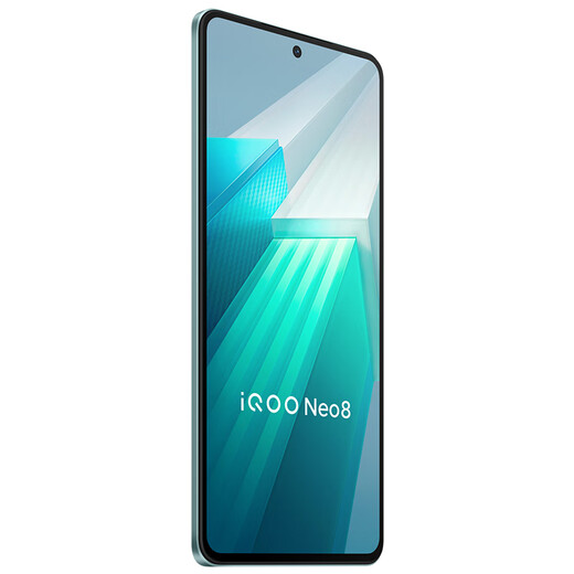Vivo iQOO Neo8 16GB+512GB surfing first generation Snapdragon 8+ self-developed chip V1+ 120W ultra-fast flash charging 5G gaming and e-sports performance mobile phone