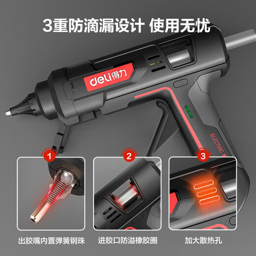 Deli Deli Hot Melt Glue Gun Home Children's Handmade High Power Industrial Grade Hot Melt Gun Hot Melt Glue Stick 7-11mm Hot Melt Glue Gun 50W + 10 Glue Sticks