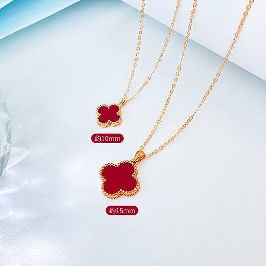Demouni 18K gold four-leaf clover necklace for women red agate AU750 rose gold color gold pendant clavicle chain for Valentine's Day gift 18K gold color (single pendant) 20mm malachite