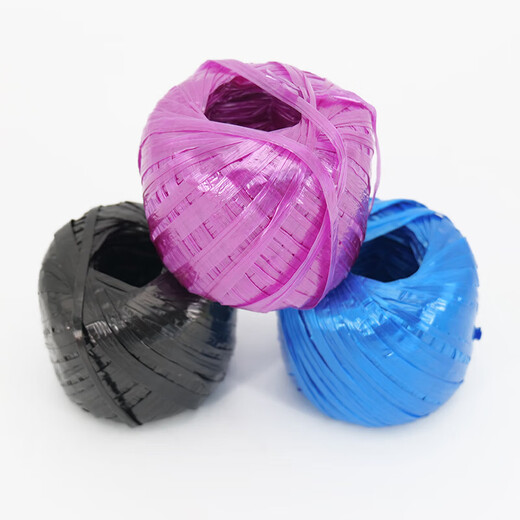 金固牢 打包绳 捆扎捆绑打包塑料绳 全新料打包绳扎口绳捆扎绳 草球绳包装绳 白色 2卷